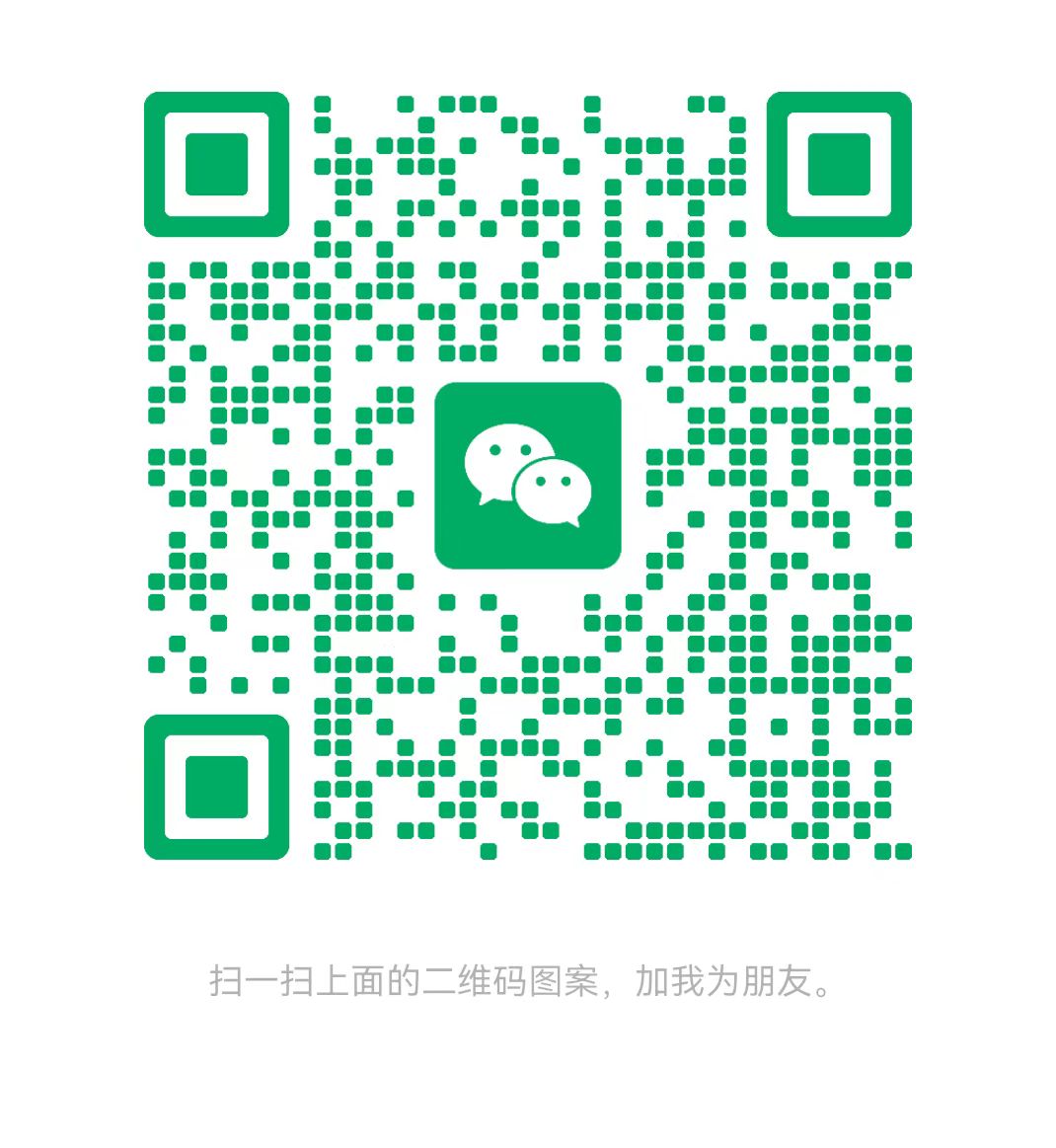 珠海太康锅炉微信二维码